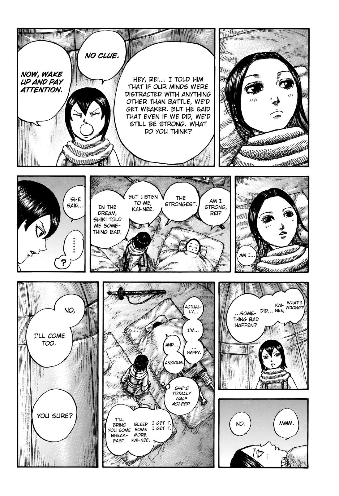 Kingdom Chapter 674 — page 4