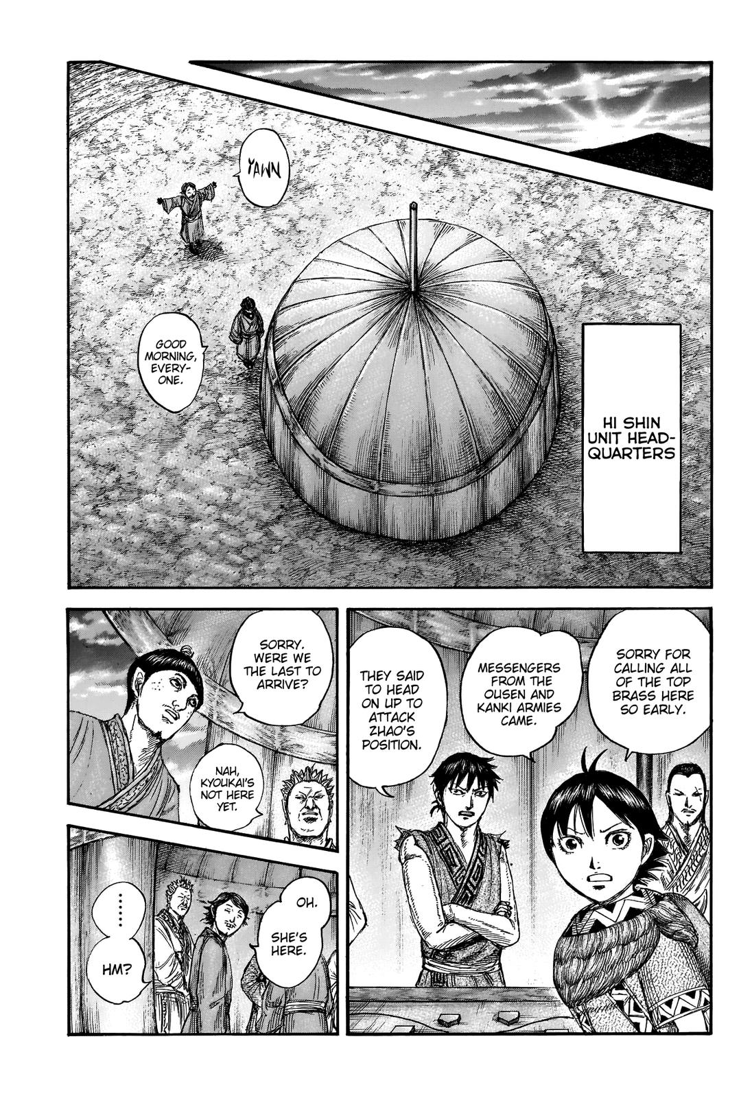 Kingdom Chapter 674 — page 7
