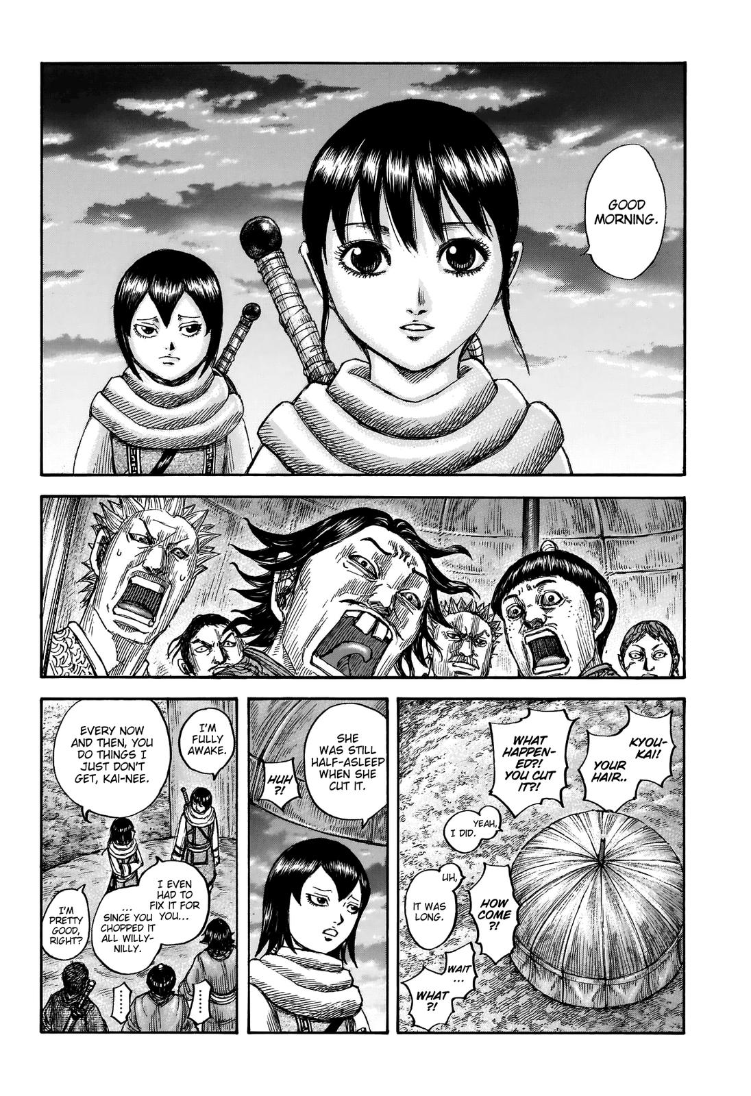 Kingdom Chapter 674 — page 8