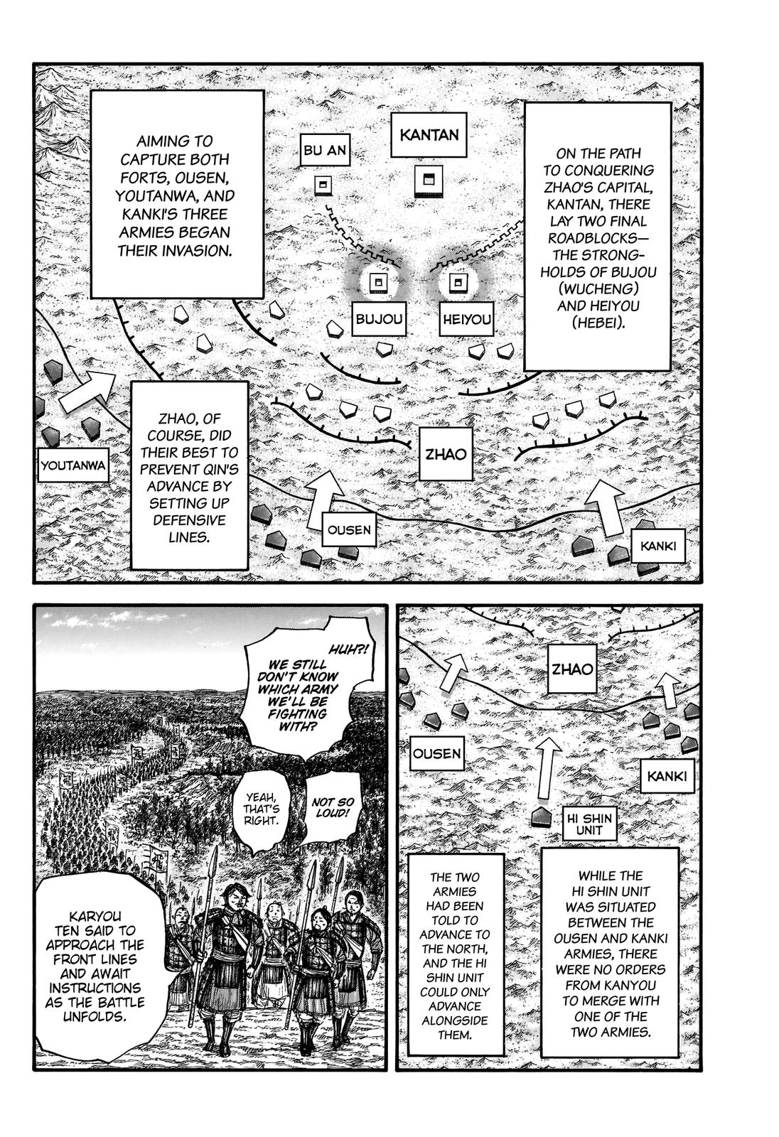 Kingdom Chapter 674 — page 10