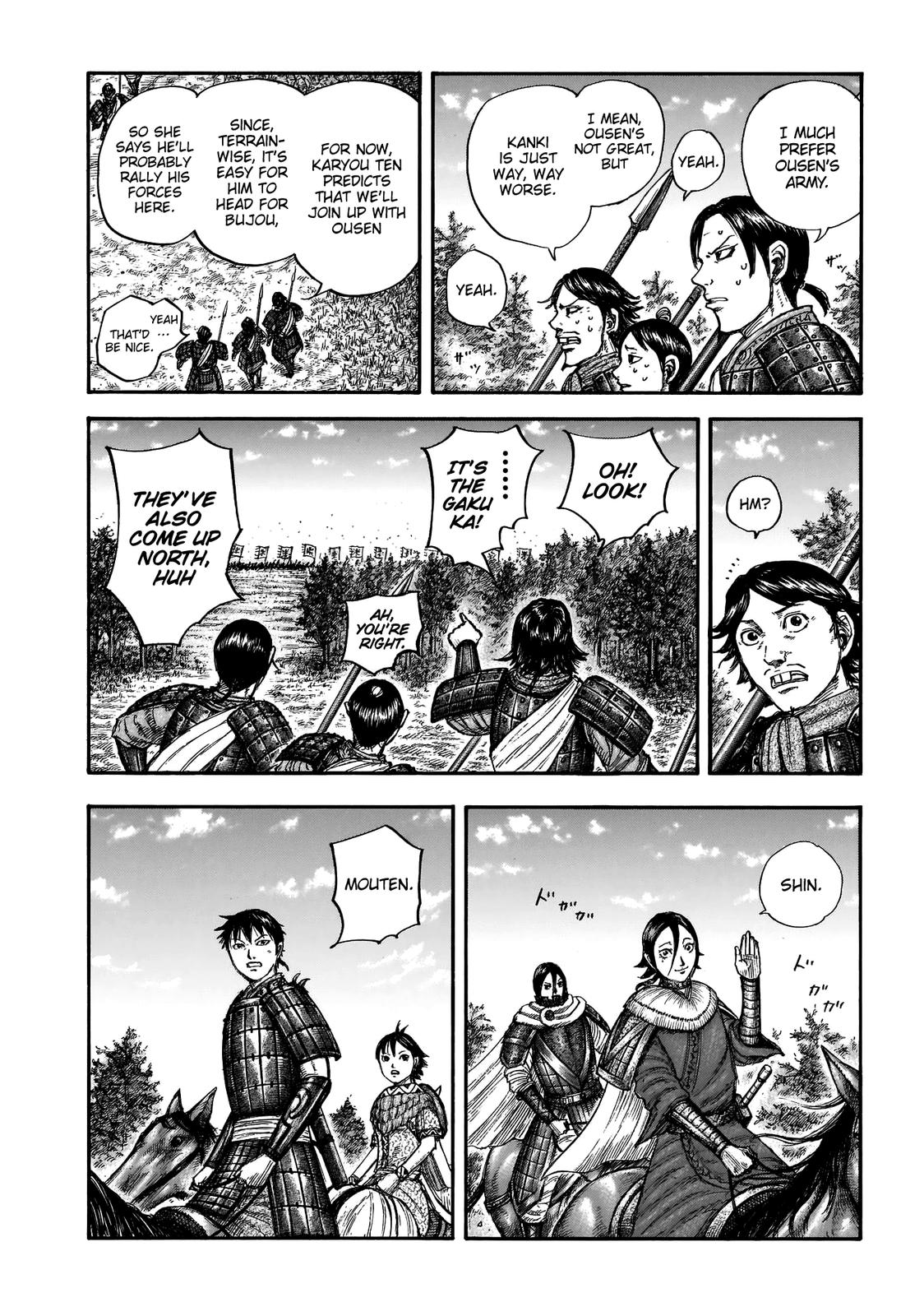 Kingdom Chapter 674 — page 11