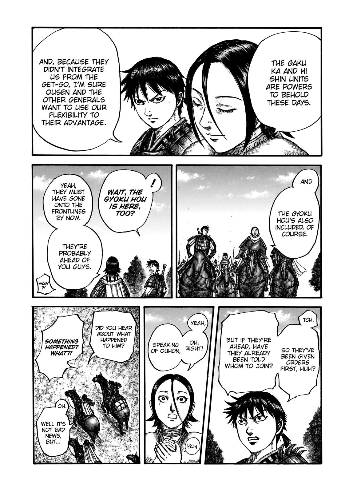 Kingdom Chapter 674 — page 13
