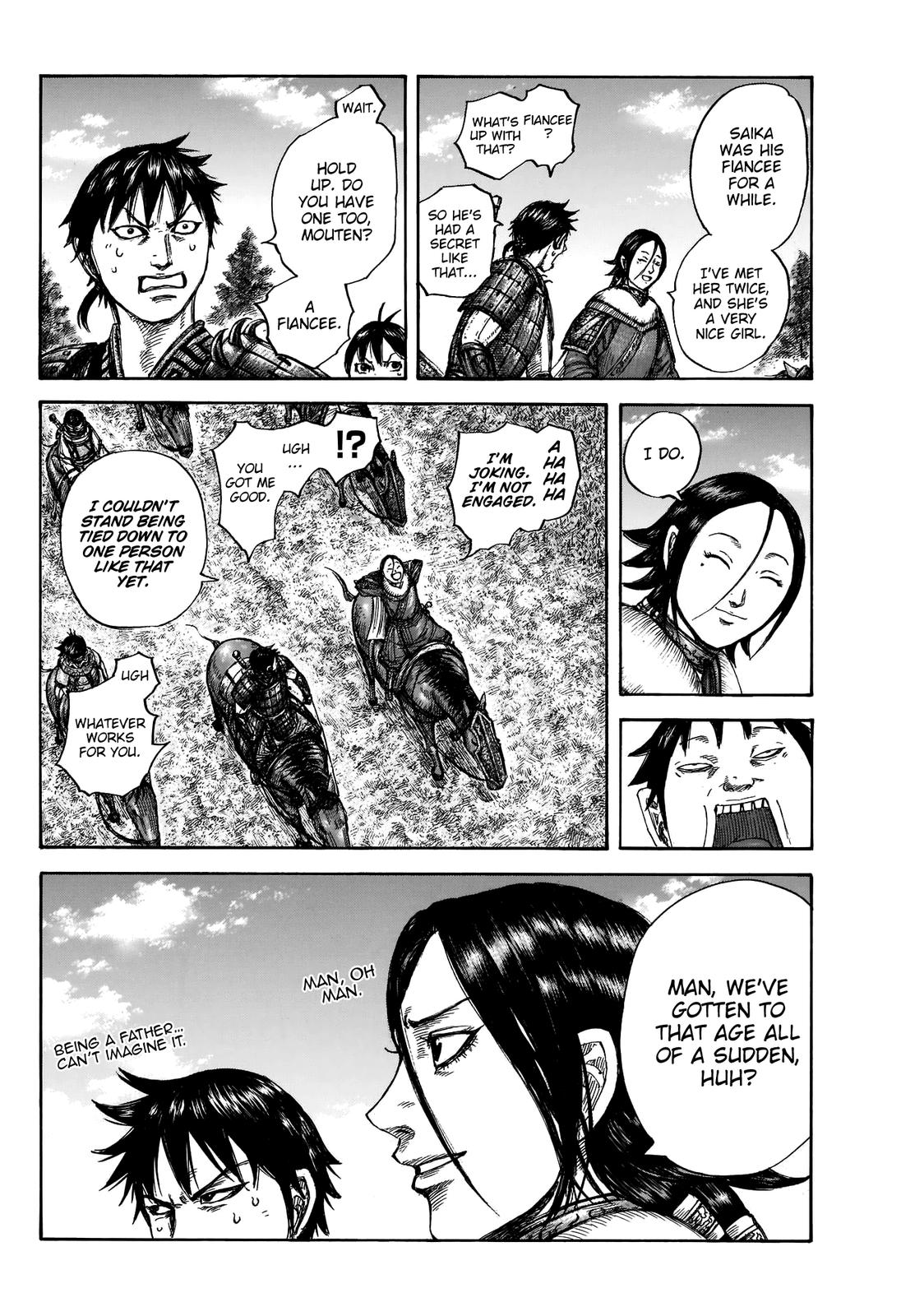 Kingdom Chapter 674 — page 16