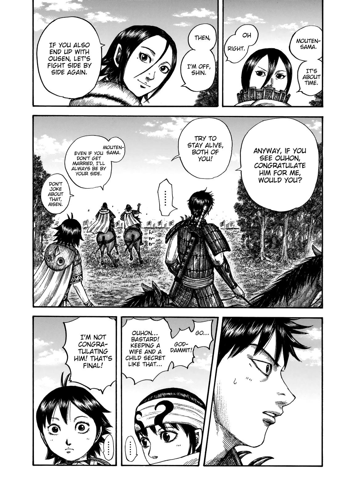 Kingdom Chapter 674 — page 17