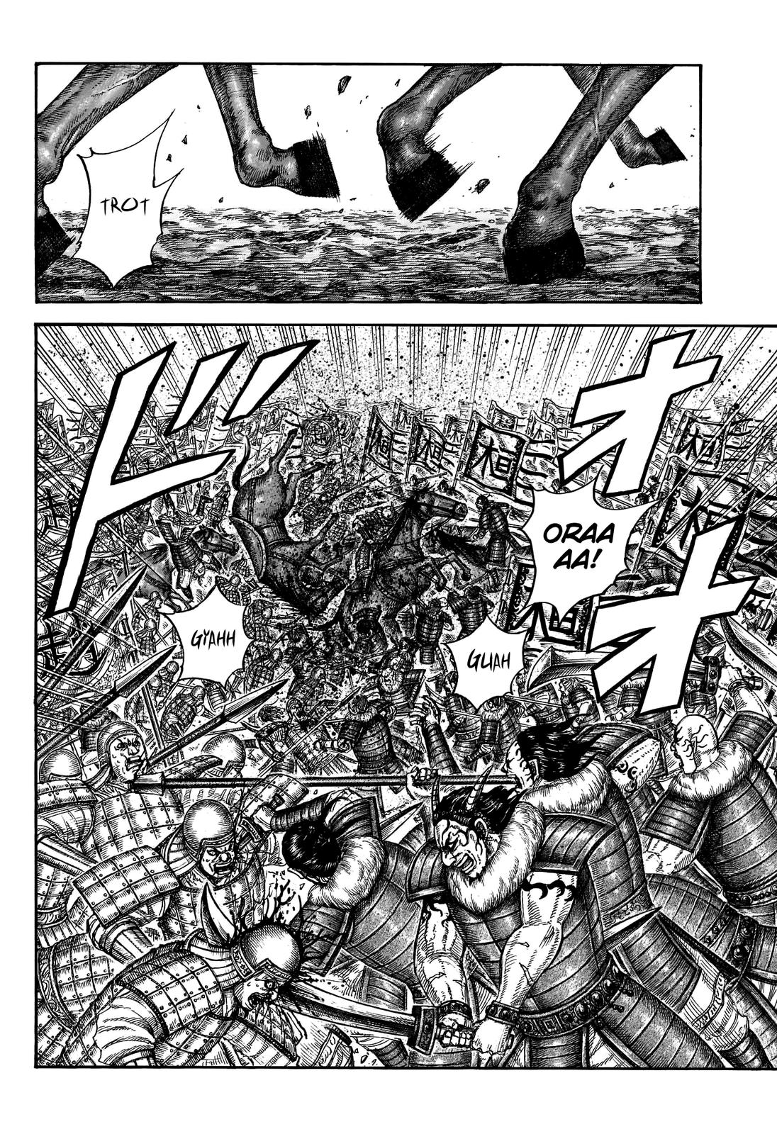 Kingdom Chapter 674 — page 18