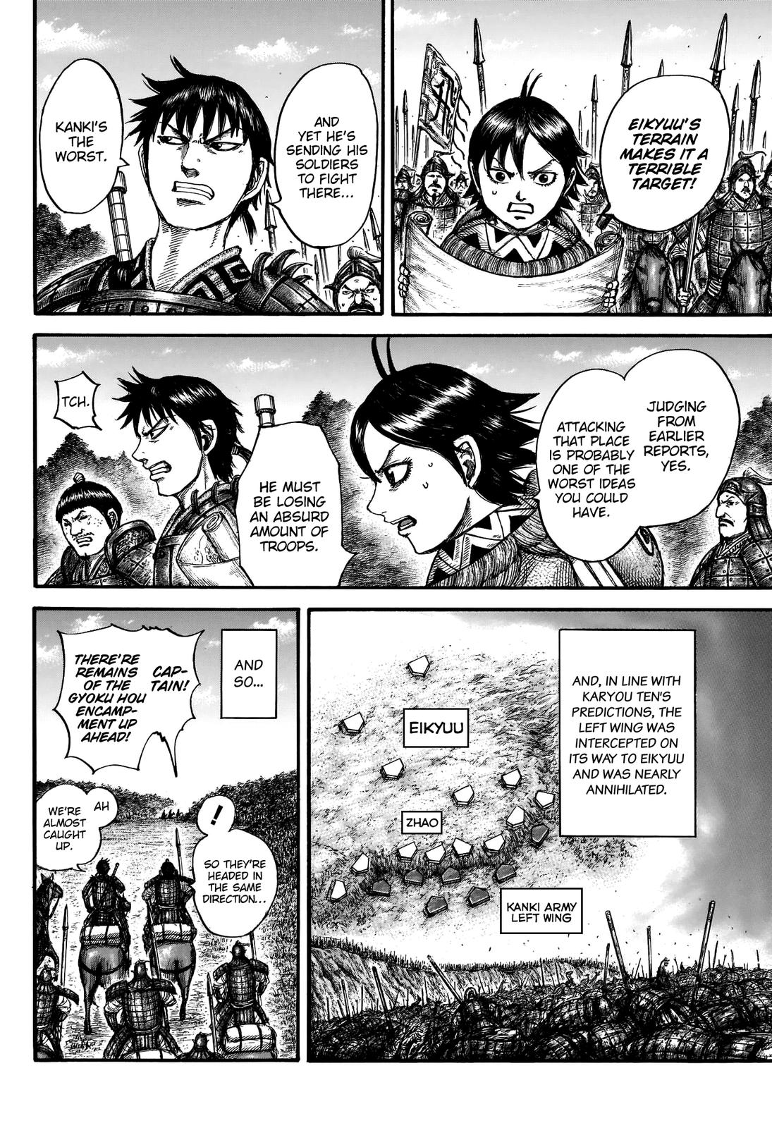 Kingdom Chapter 674 — page 20