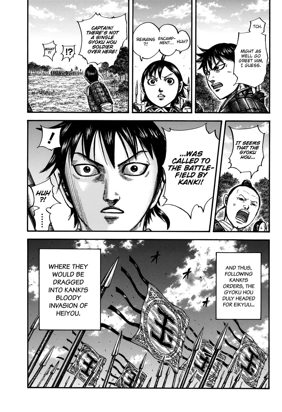 Kingdom Chapter 674 — page 21
