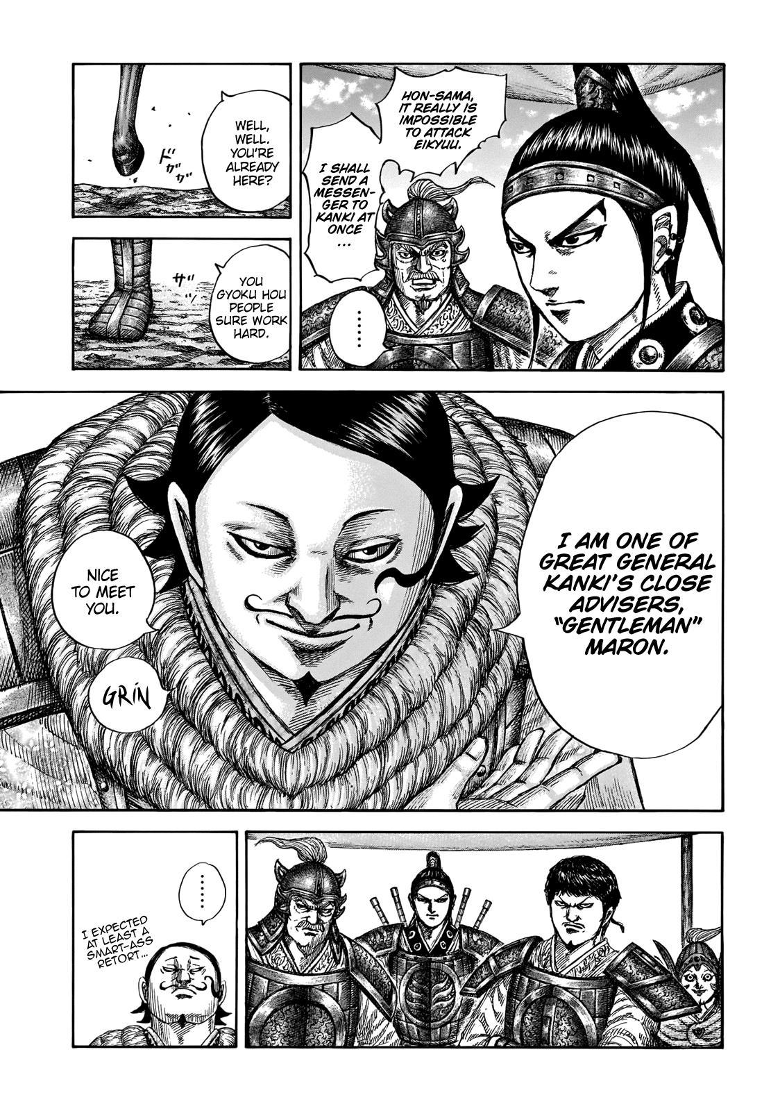 Kingdom Chapter 675 — page 4