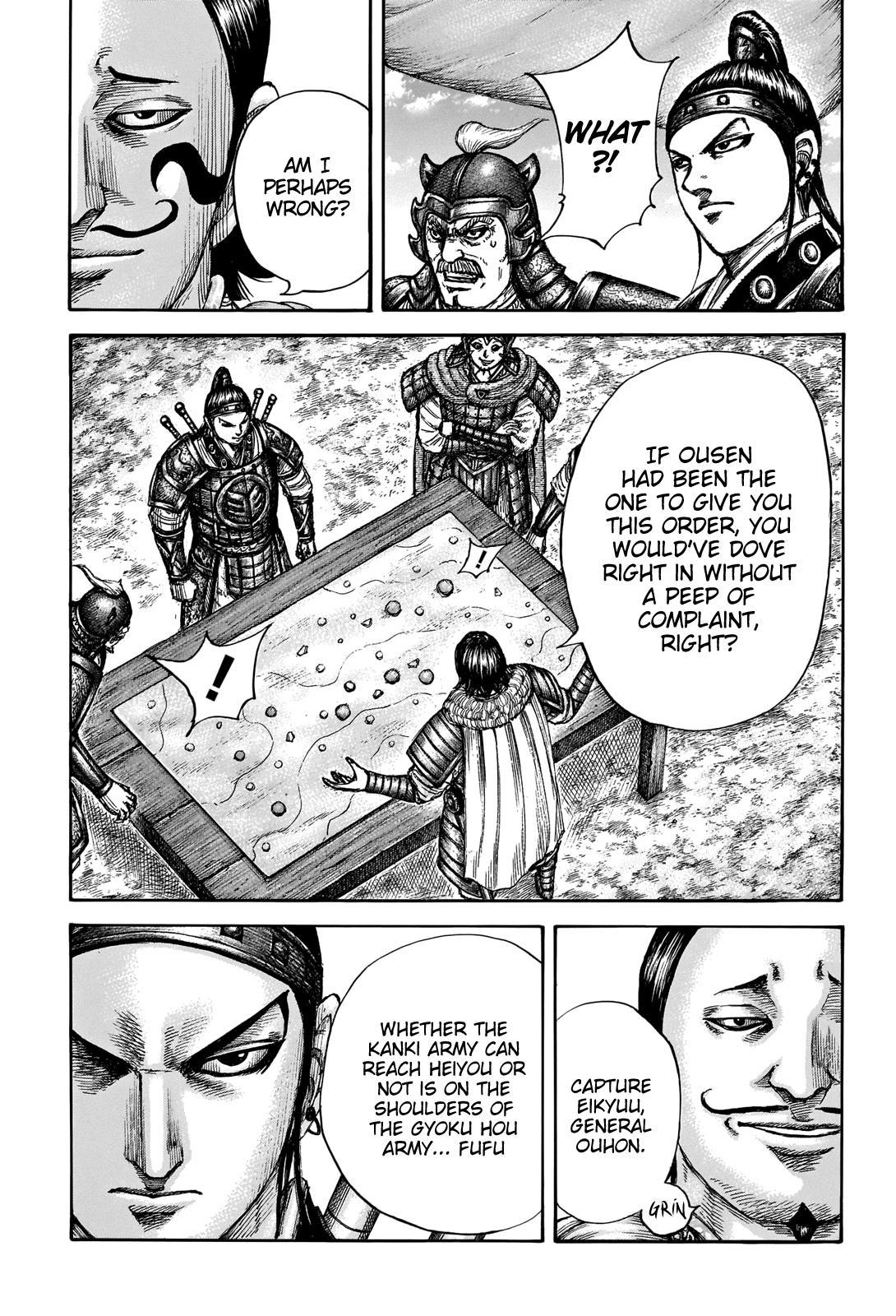 Kingdom Chapter 675 — page 8