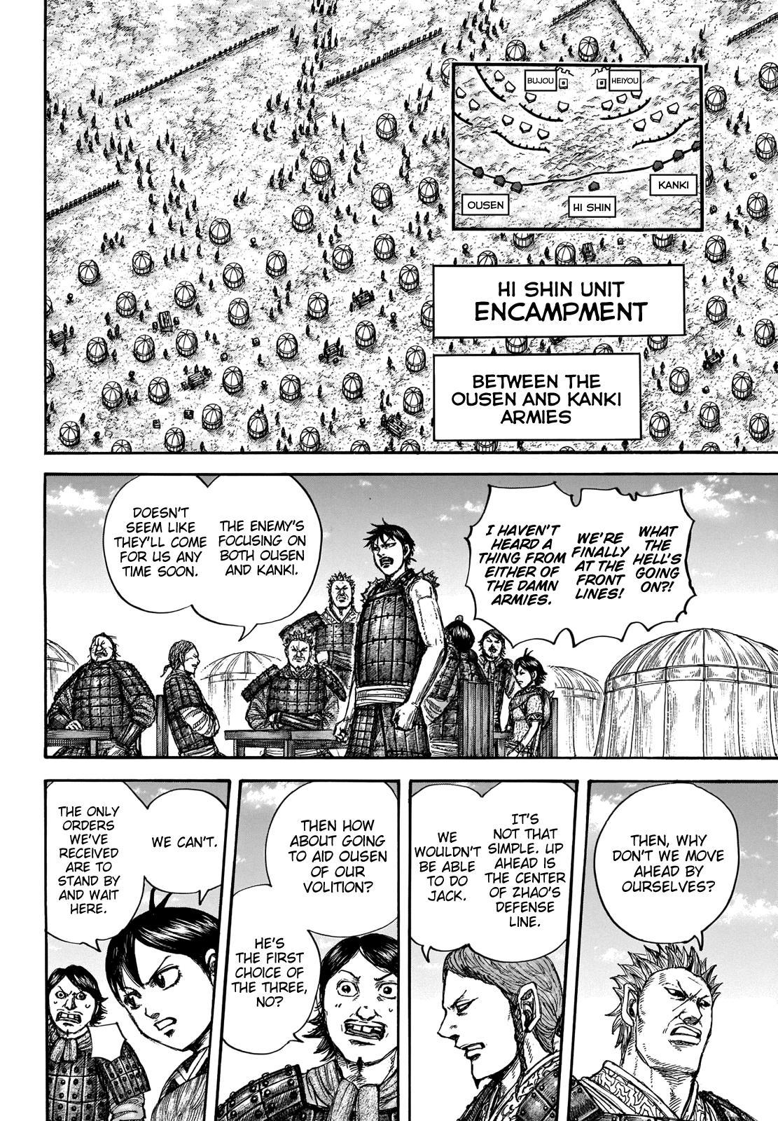 Kingdom Chapter 675 — page 9
