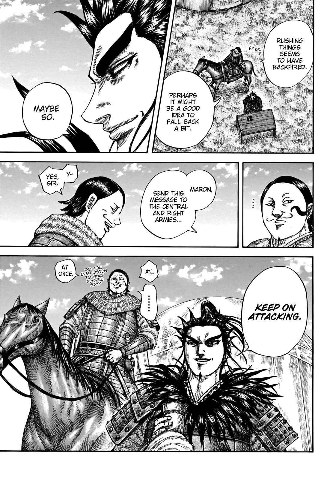 Kingdom Chapter 675 — page 13