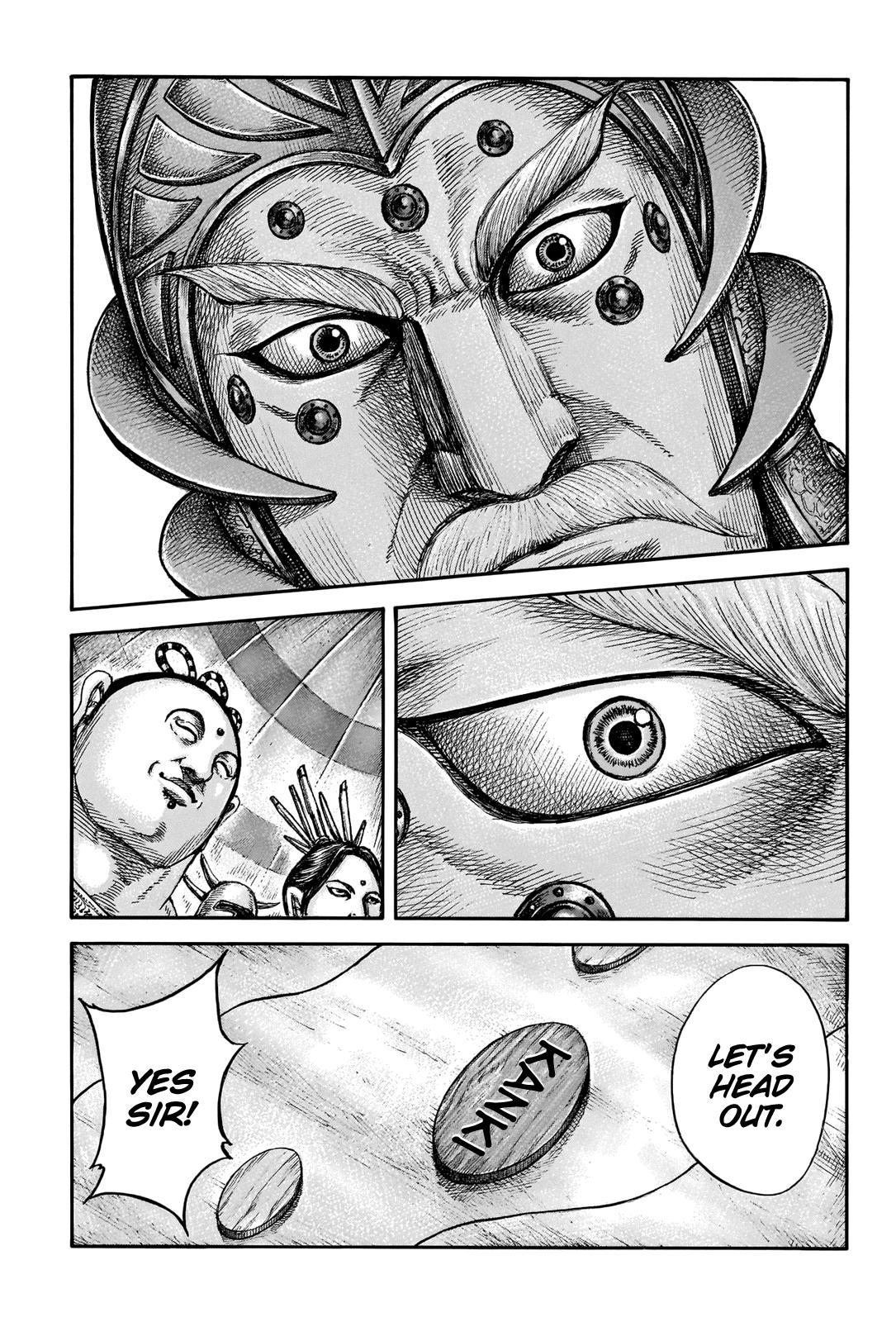 Kingdom Chapter 675 — page 15
