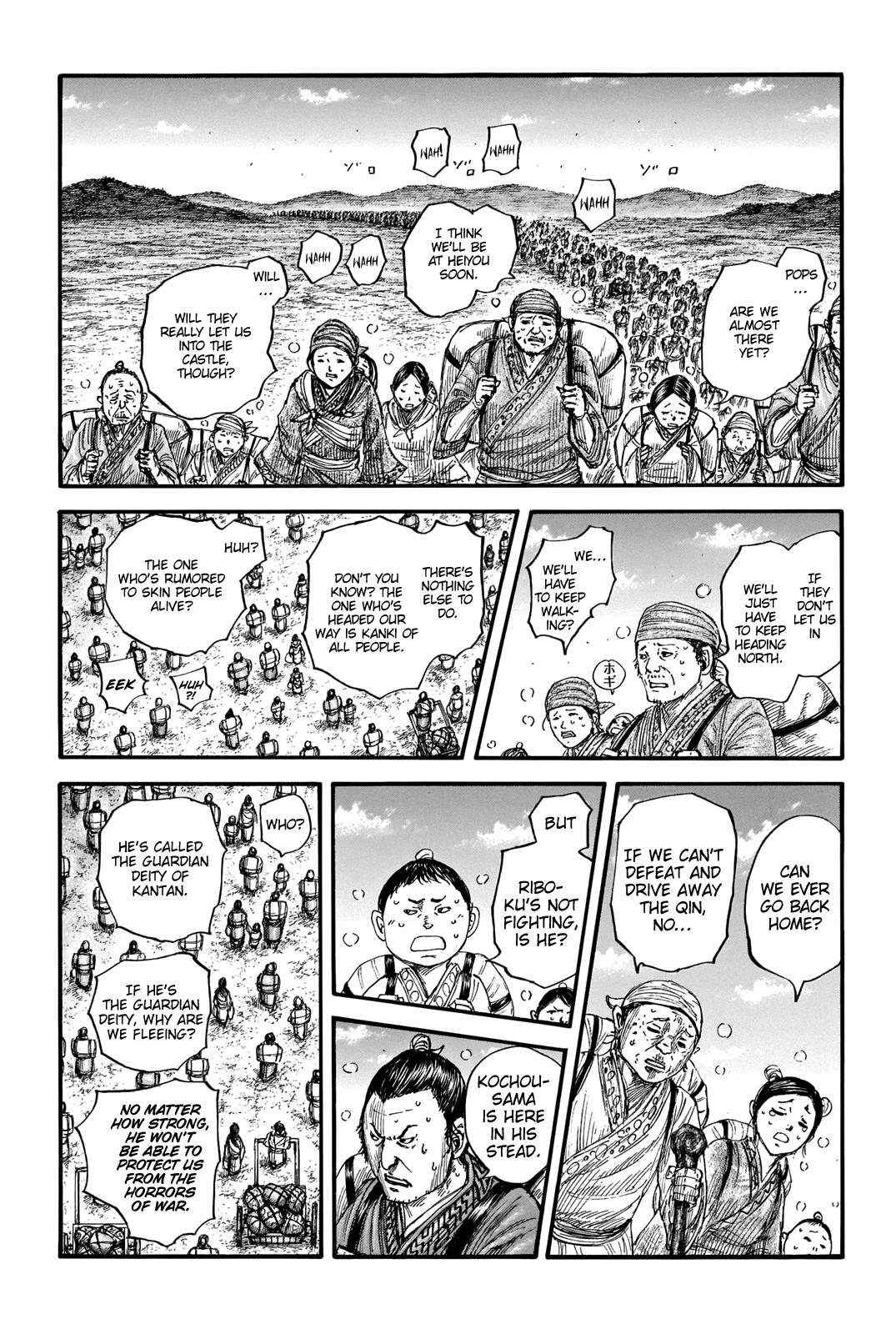 Kingdom Chapter 676 — page 1
