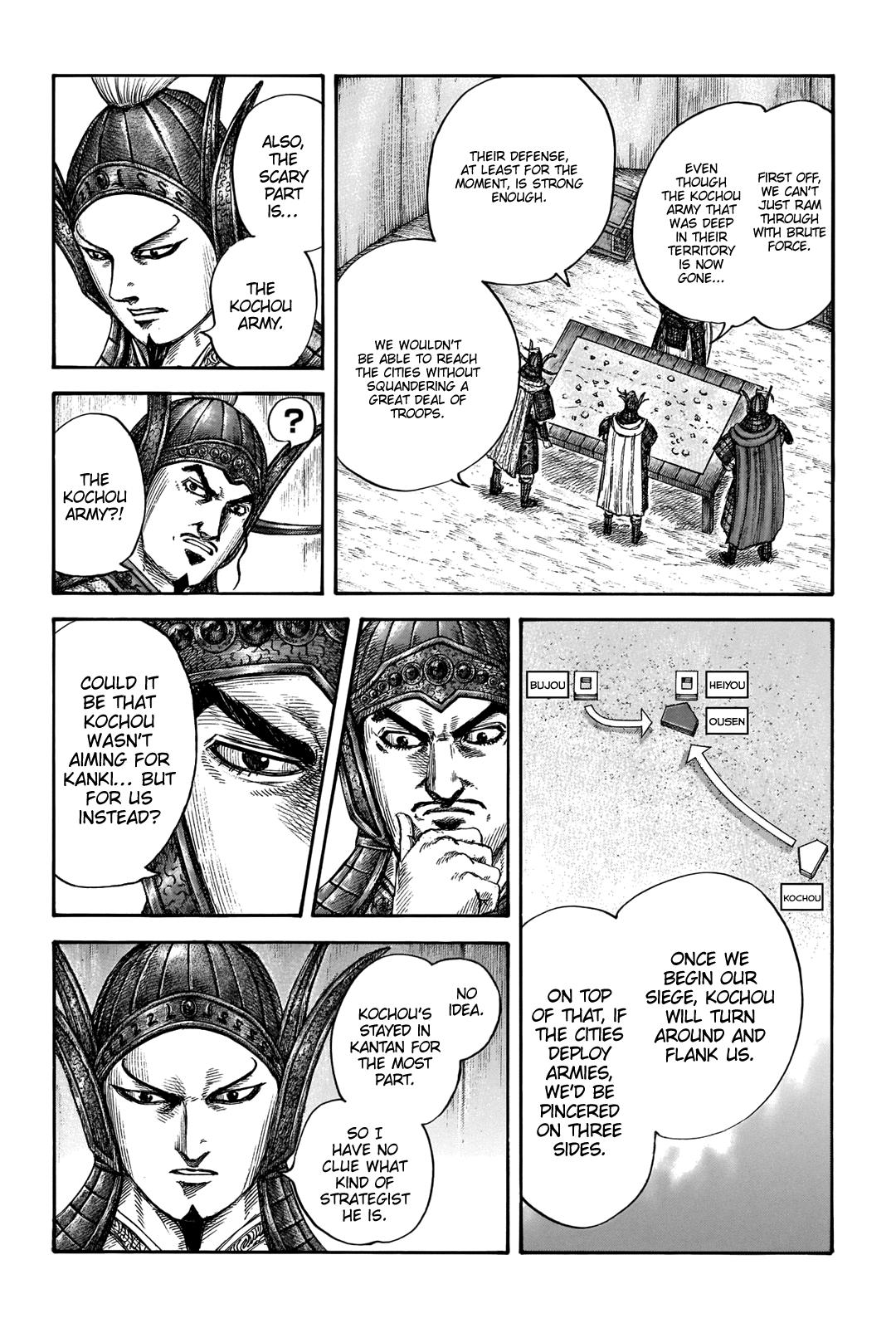 Kingdom Chapter 676 — page 4