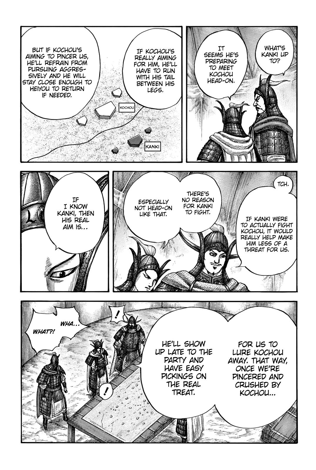 Kingdom Chapter 676 — page 5