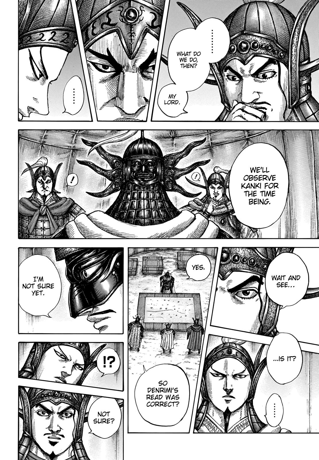 Kingdom Chapter 676 — page 6