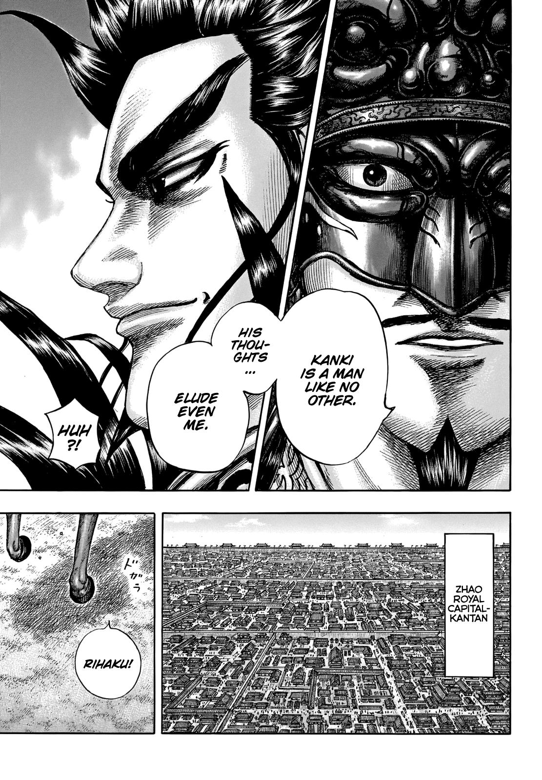 Kingdom Chapter 676 — page 7