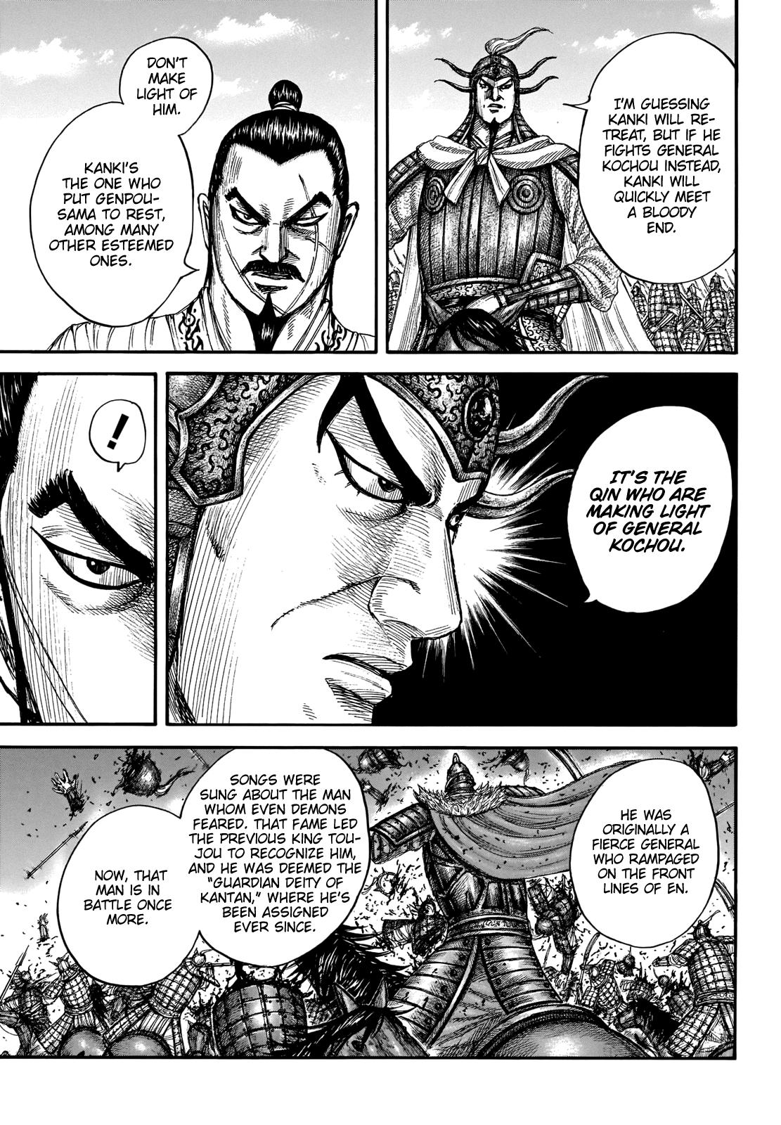 Kingdom Chapter 676 — page 9