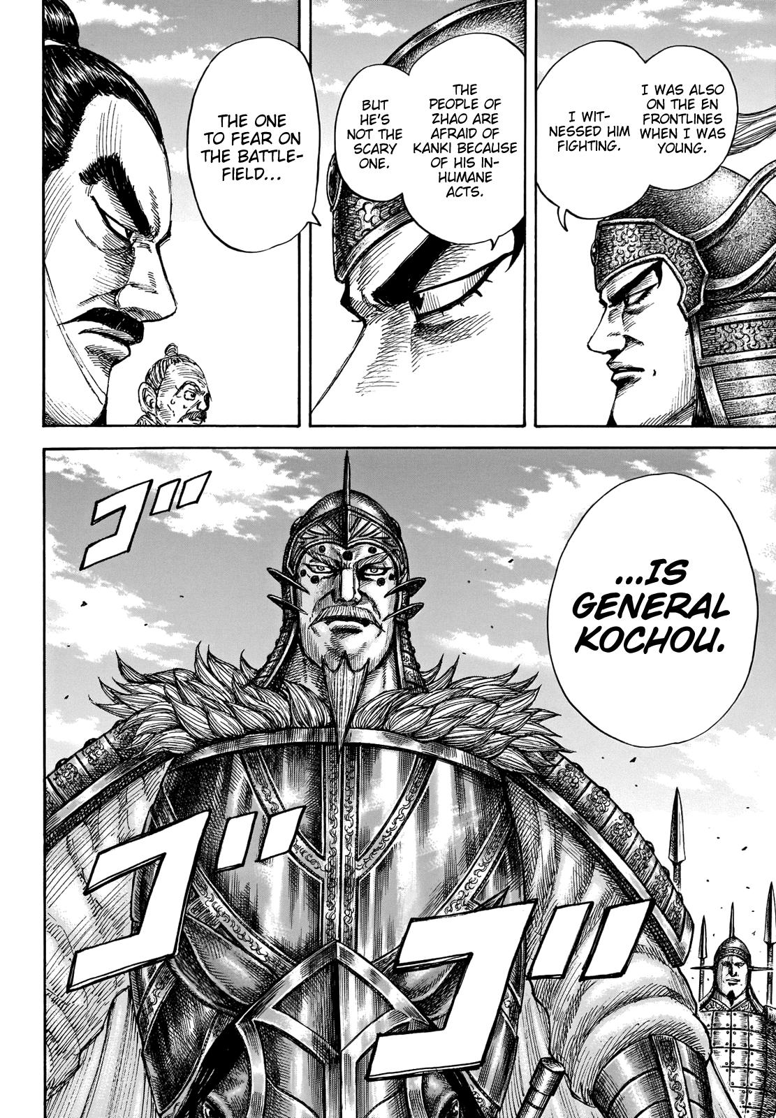 Kingdom Chapter 676 — page 10