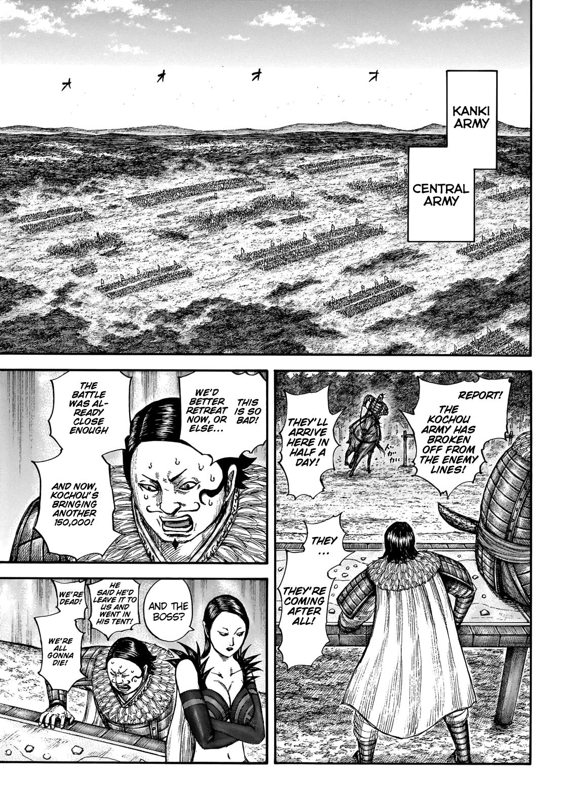 Kingdom Chapter 676 — page 11