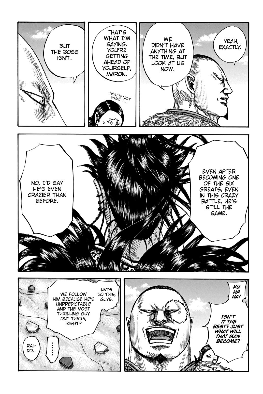 Kingdom Chapter 676 — page 15