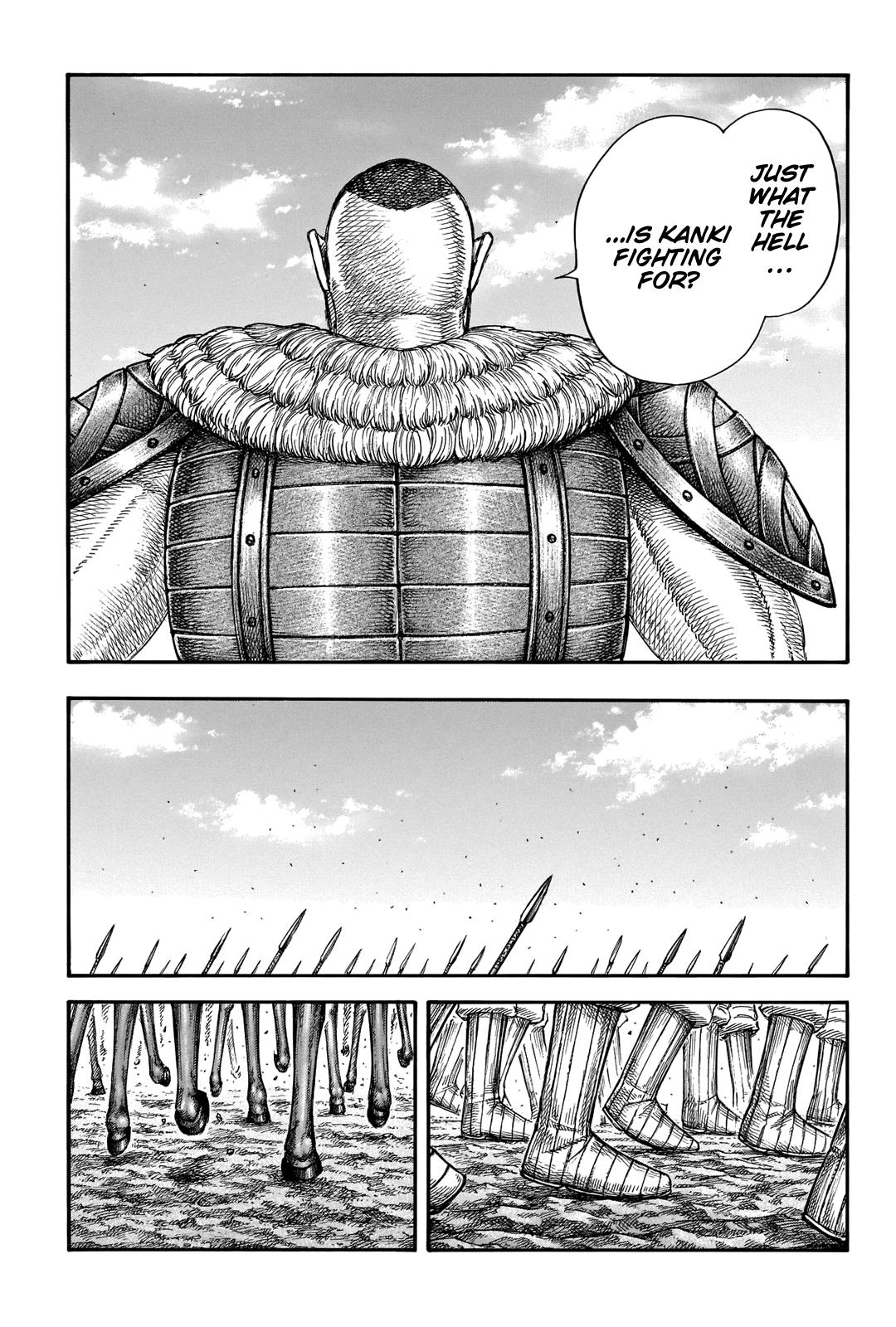 Kingdom Chapter 676 — page 17