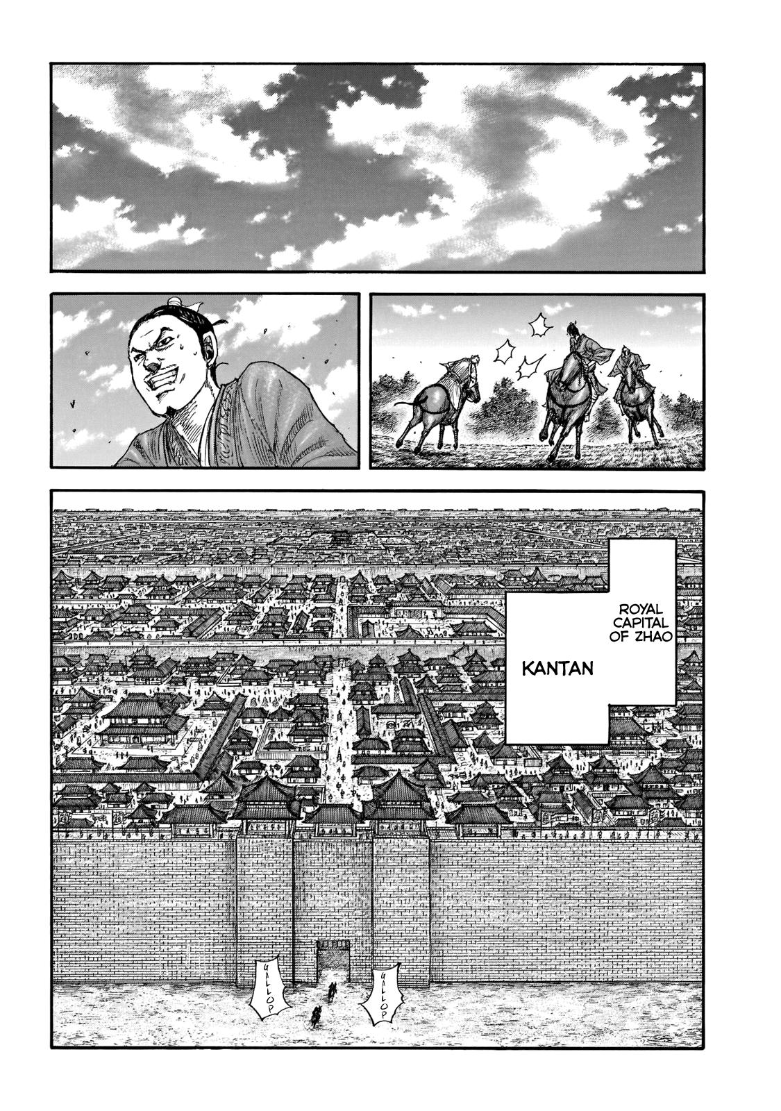 Kingdom Chapter 677 — page 4