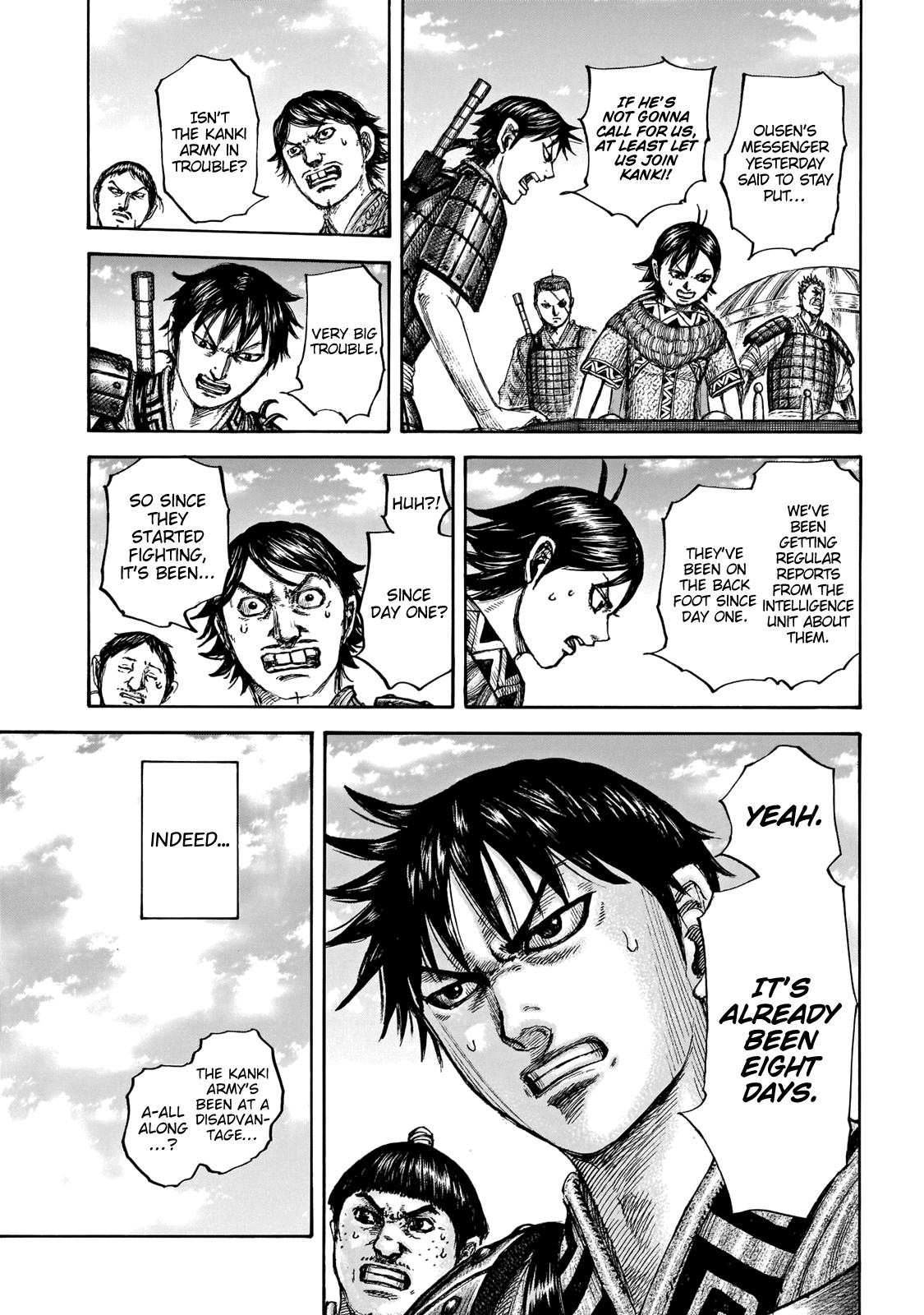 Kingdom Chapter 677 — page 7