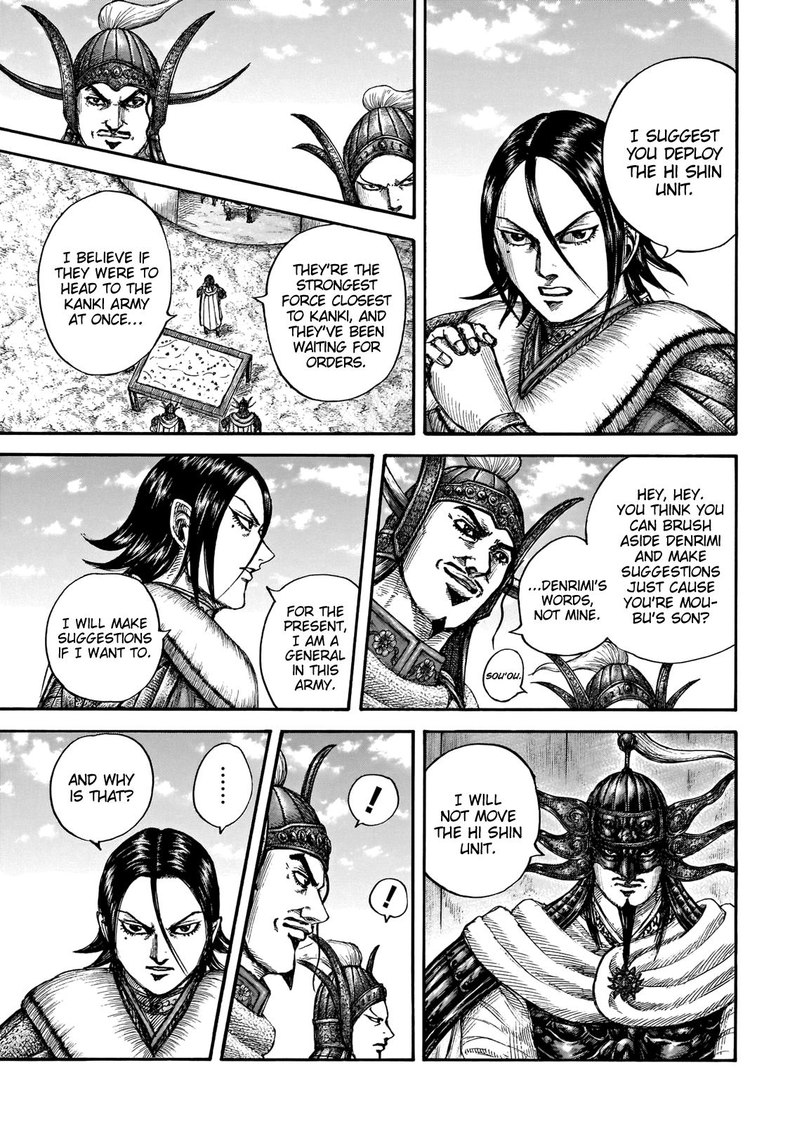 Kingdom Chapter 677 — page 9
