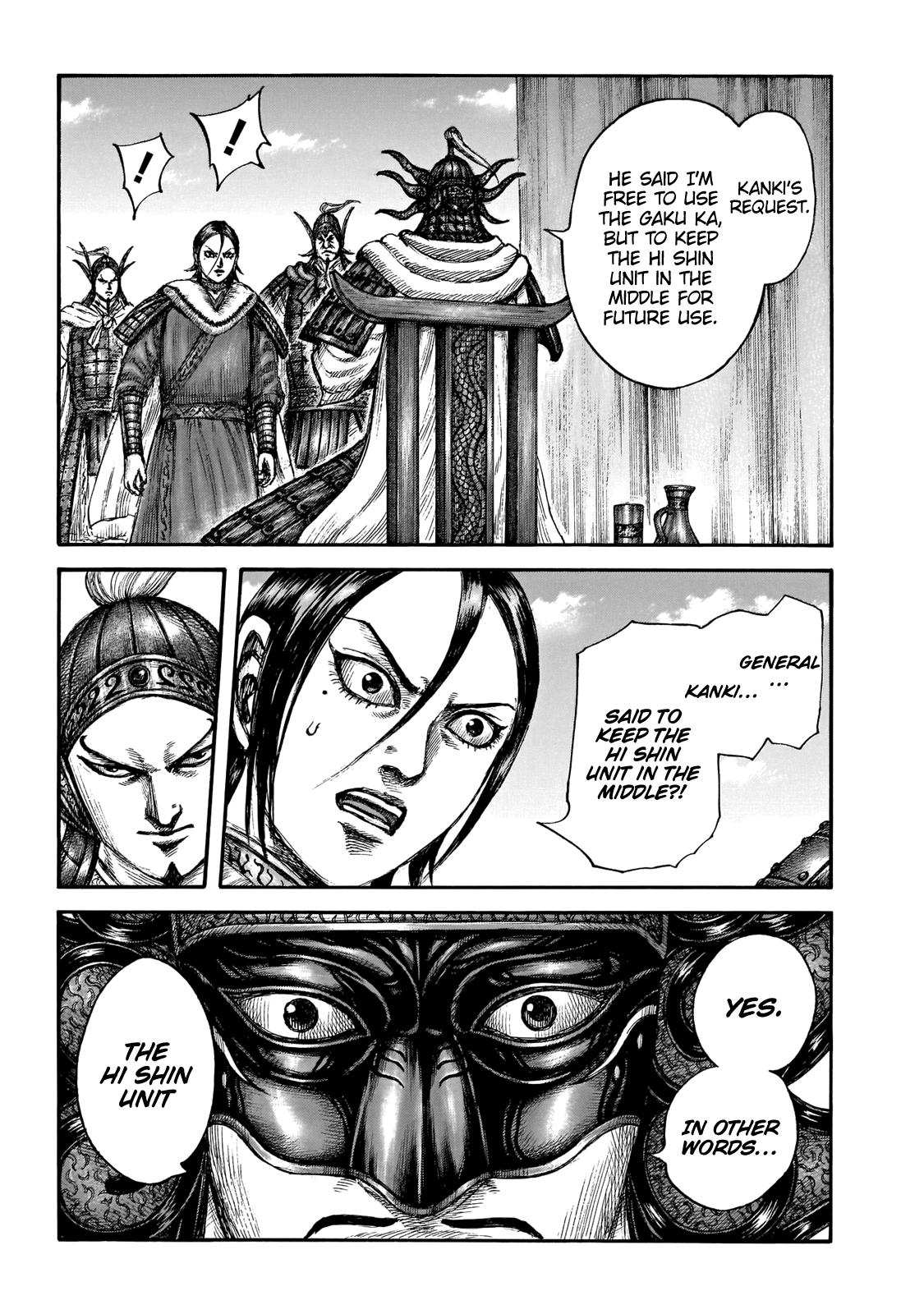 Kingdom Chapter 677 — page 10