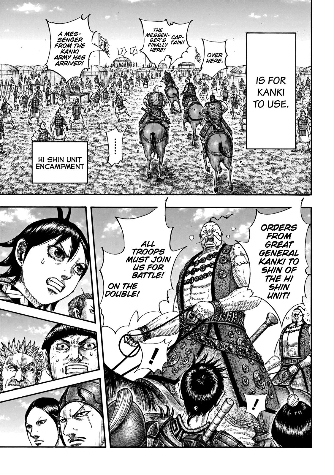 Kingdom Chapter 677 — page 11
