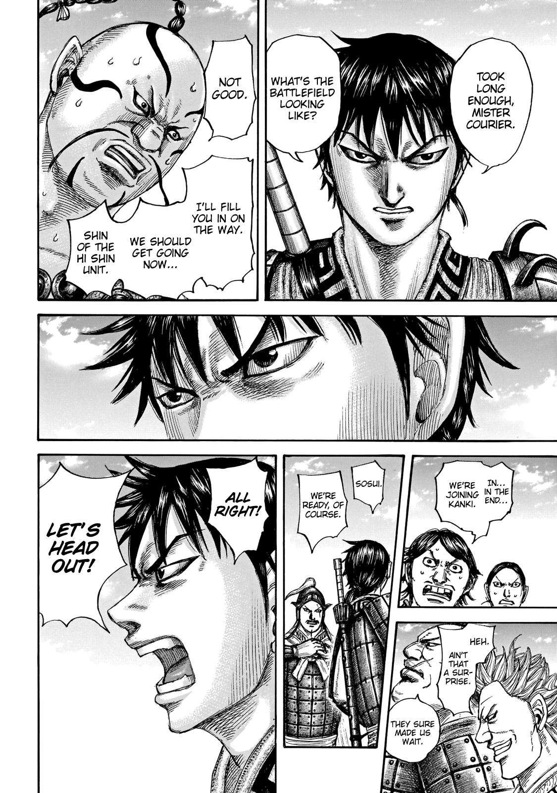 Kingdom Chapter 677 — page 12