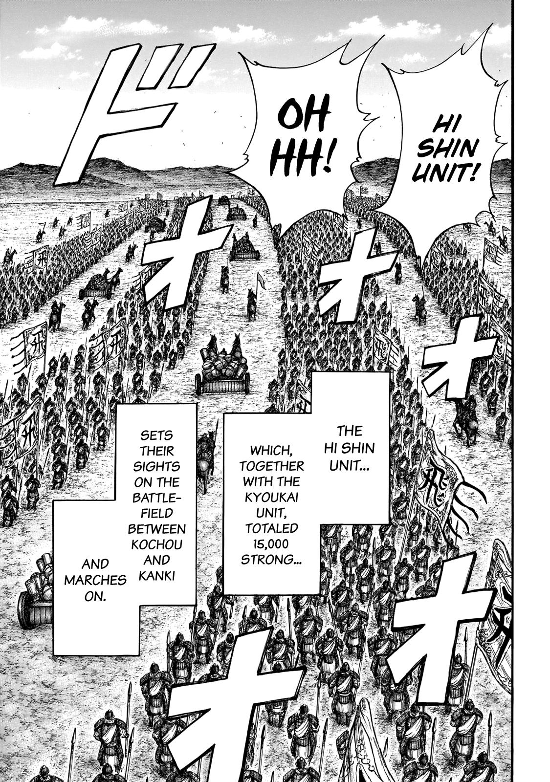 Kingdom Chapter 677 — page 13