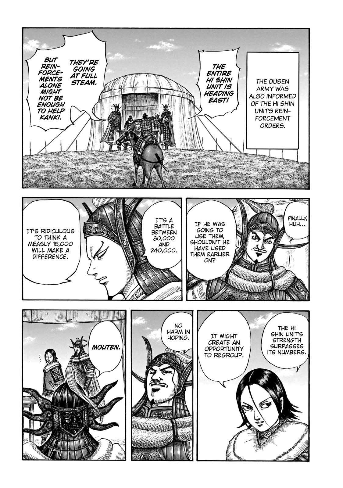 Kingdom Chapter 677 — page 14