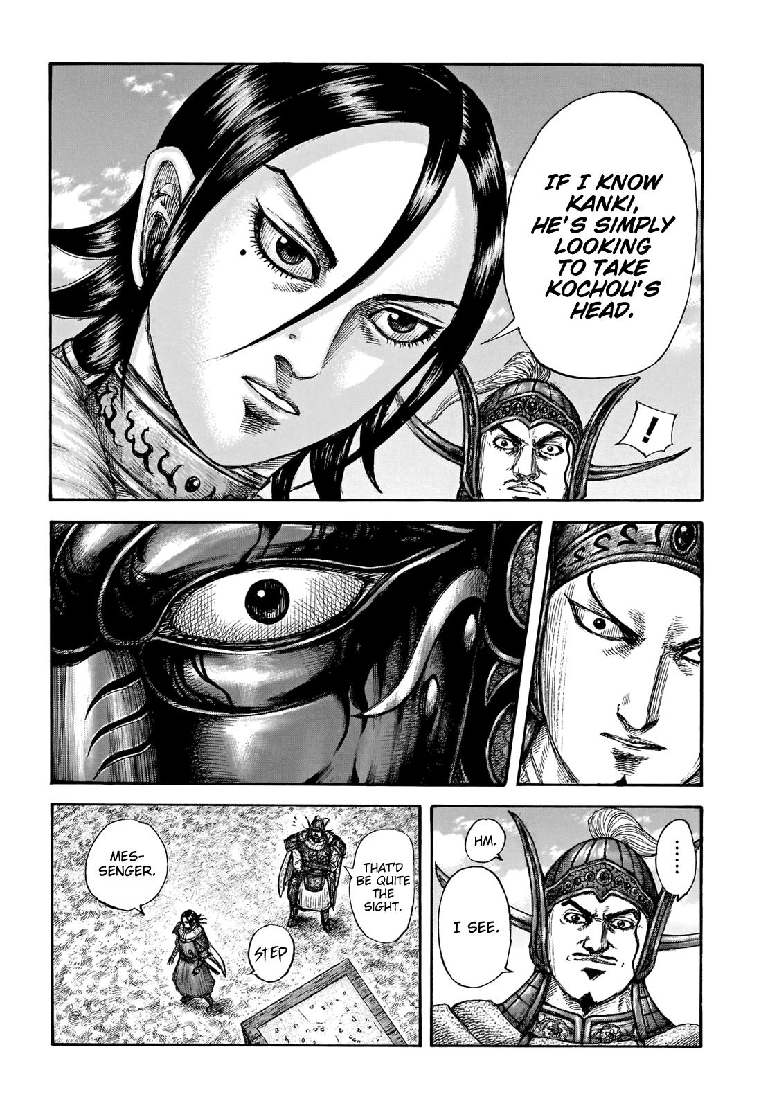 Kingdom Chapter 677 — page 16