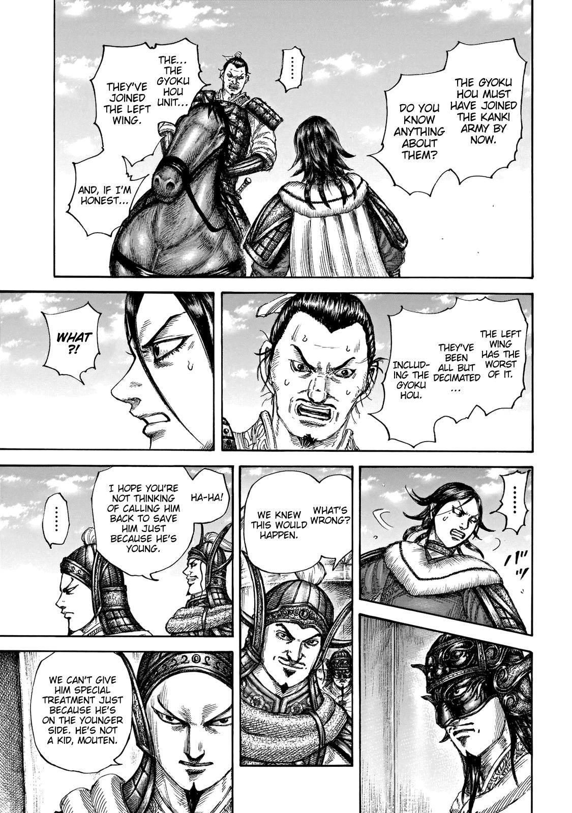 Kingdom Chapter 677 — page 17
