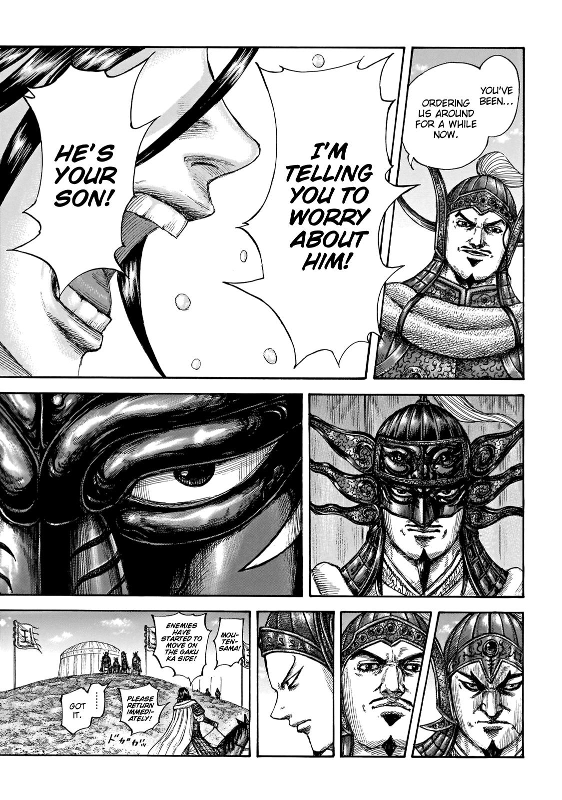 Kingdom Chapter 677 — page 19