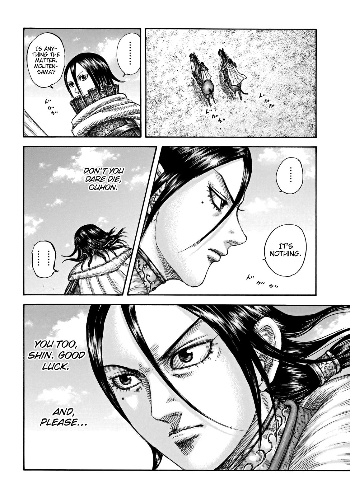 Kingdom Chapter 677 — page 20