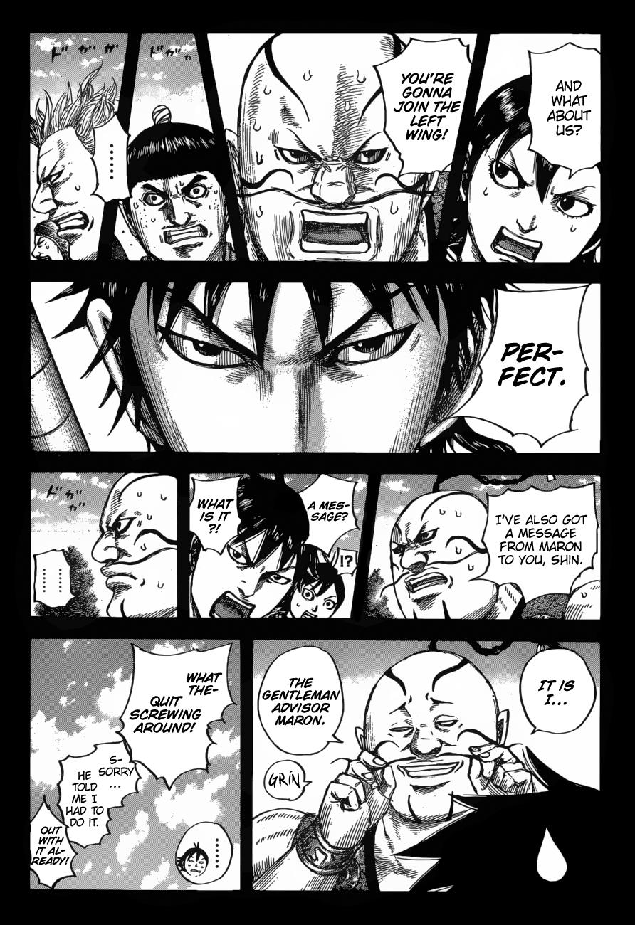 Kingdom Chapter 678 — page 5