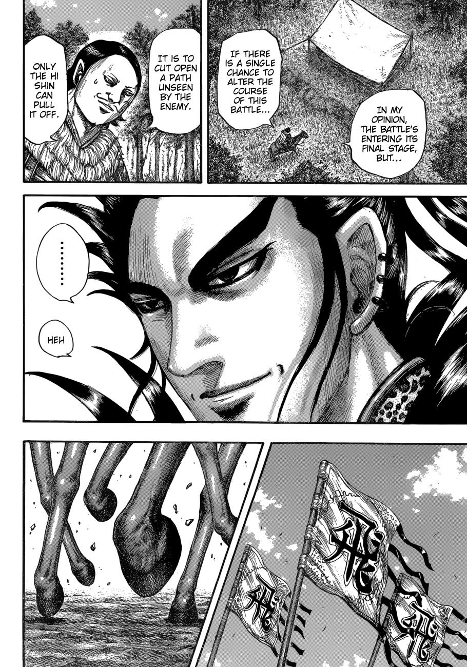 Kingdom Chapter 678 — page 9