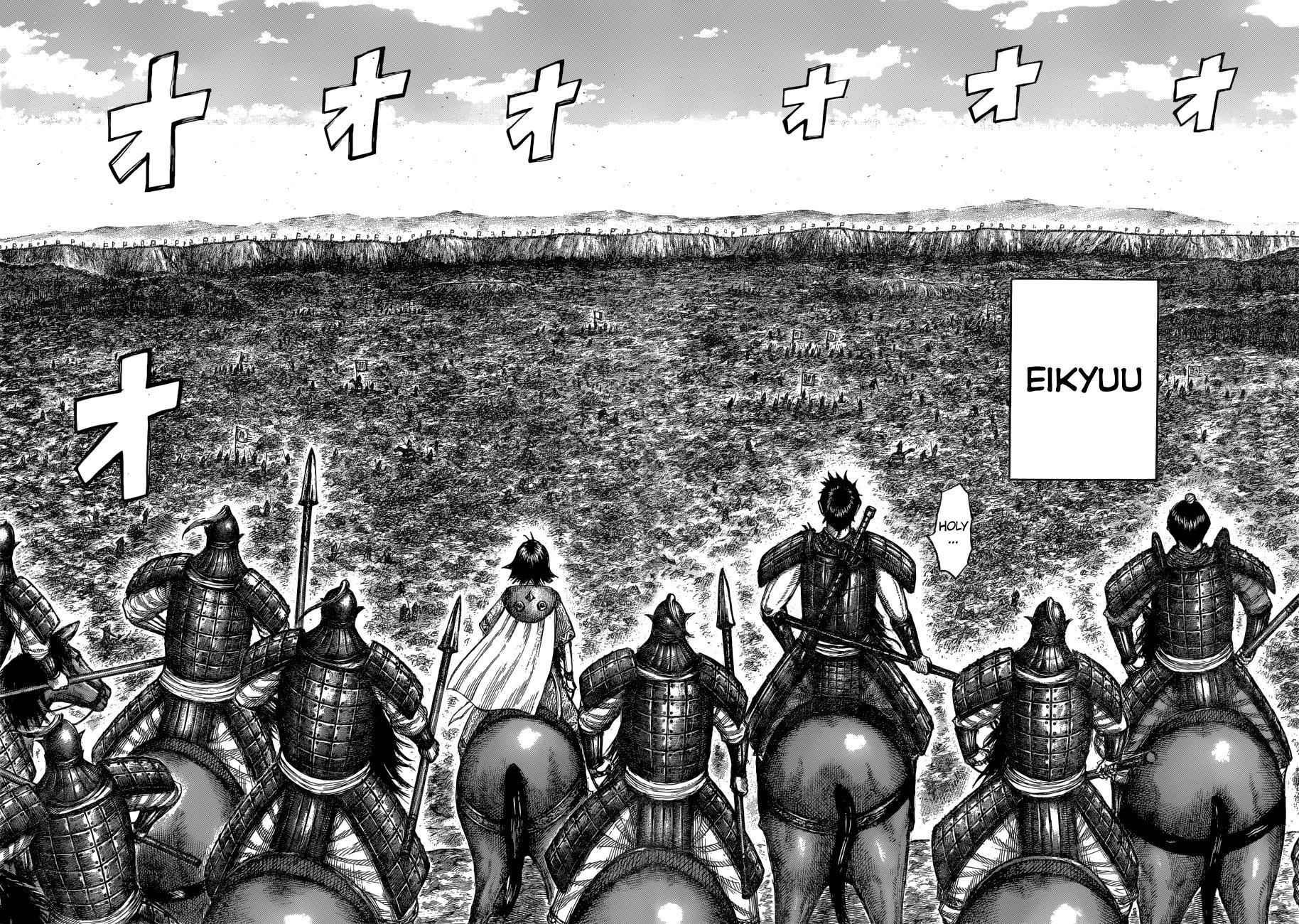 Kingdom Chapter 678 — page 11