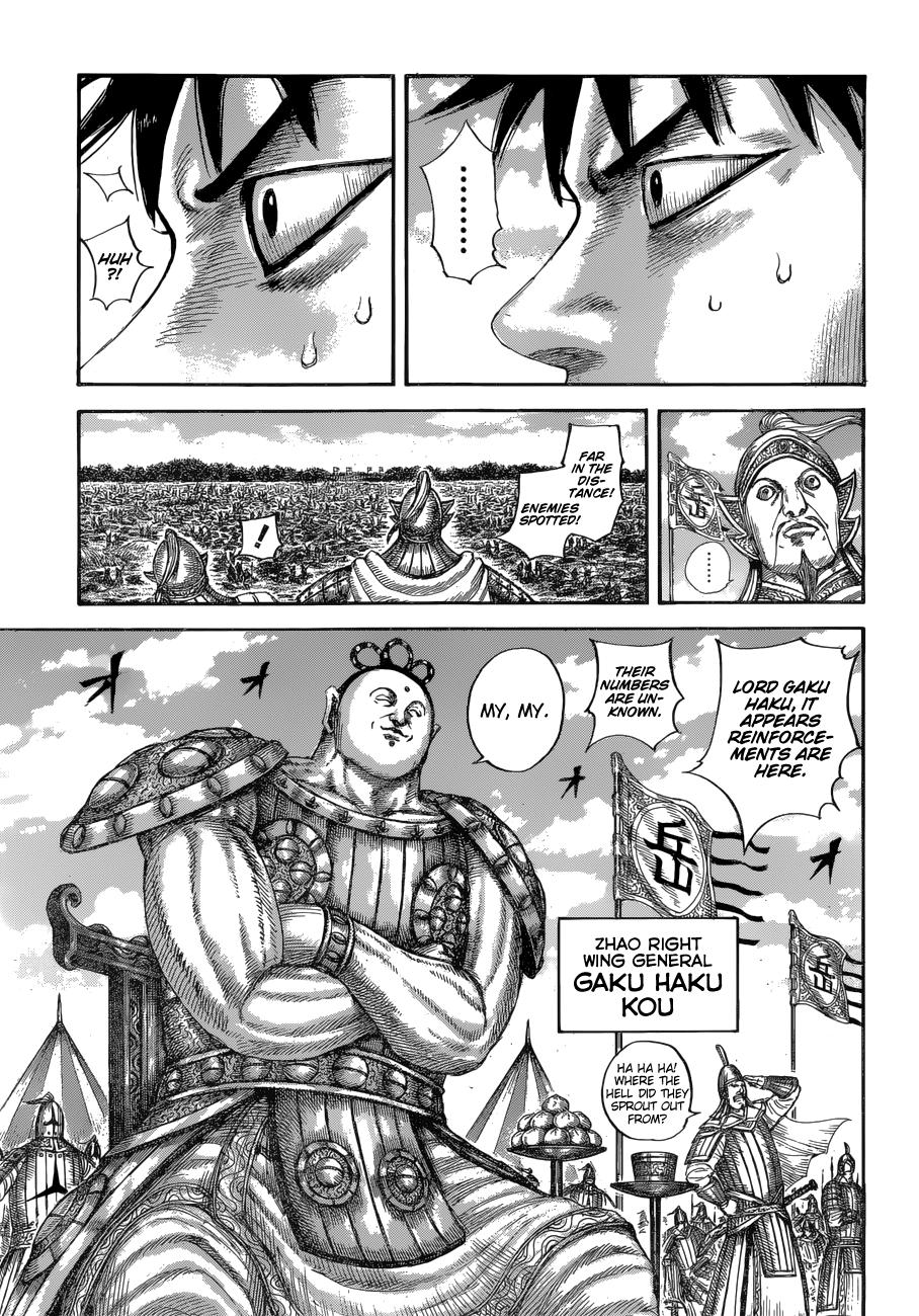 Kingdom Chapter 678 — page 13