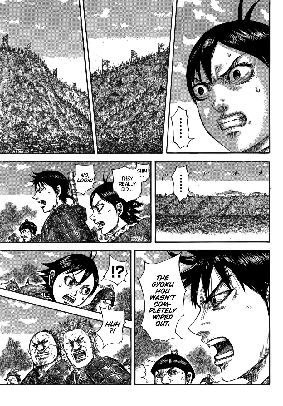 Kingdom Chapter 678 — page 15
