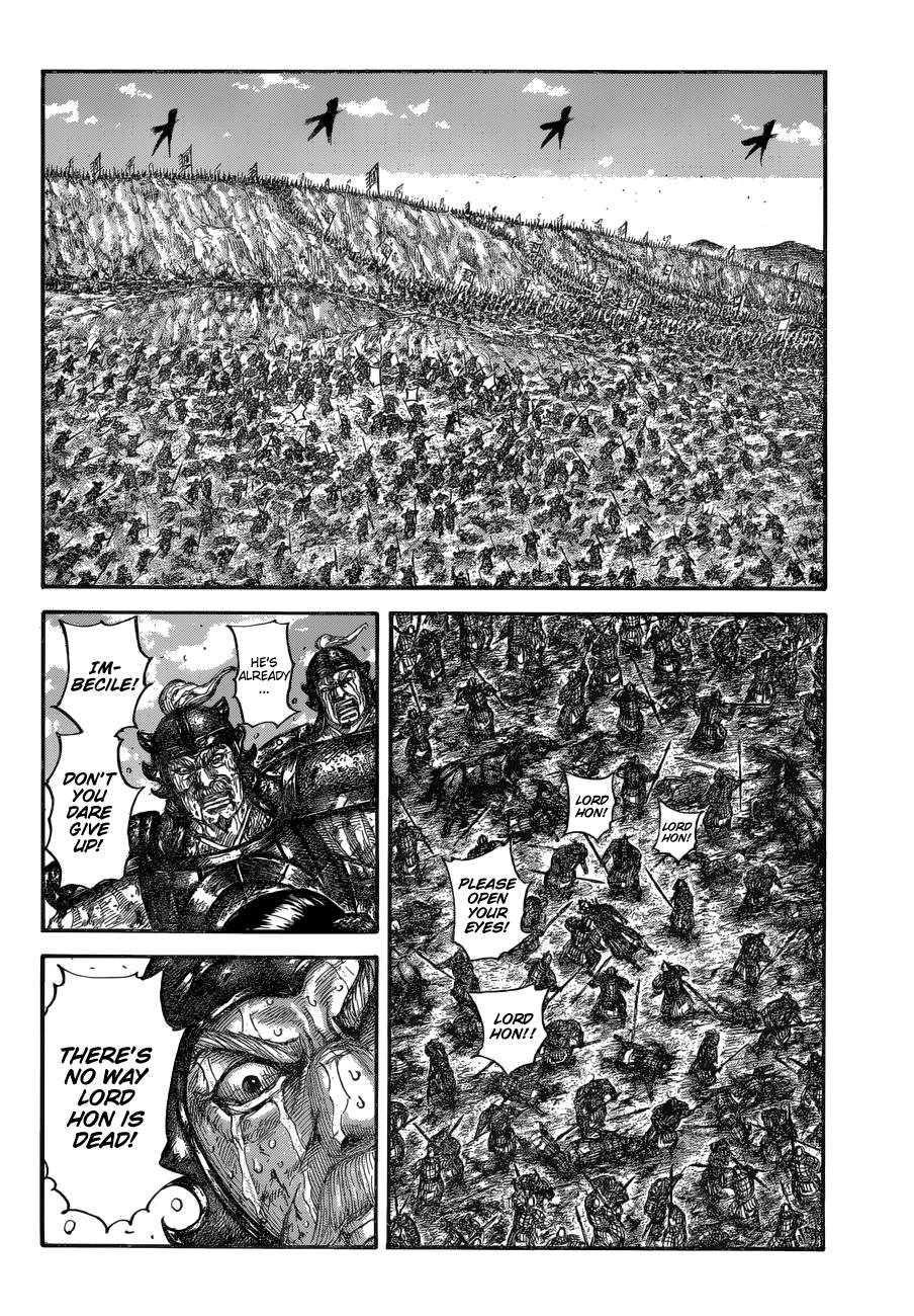 Kingdom Chapter 678 — page 16