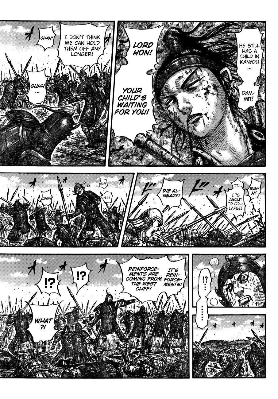 Kingdom Chapter 678 — page 17
