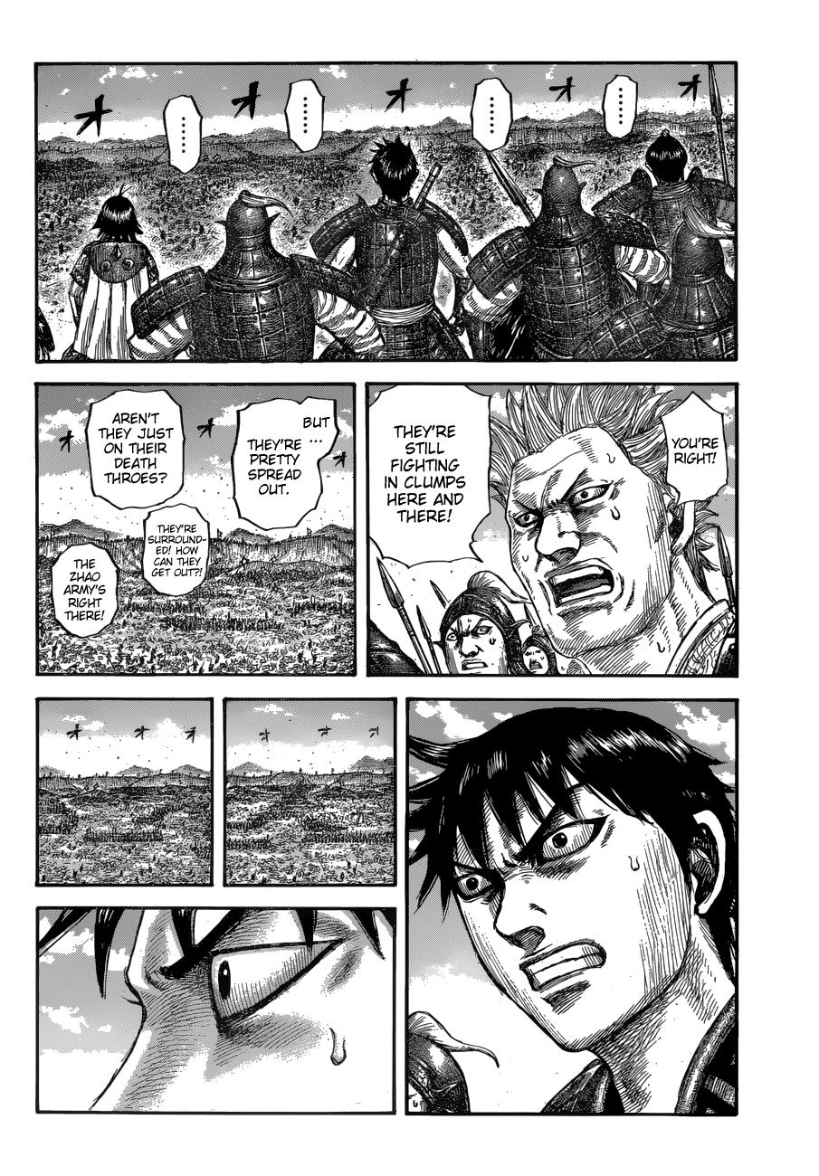 Kingdom Chapter 678 — page 18