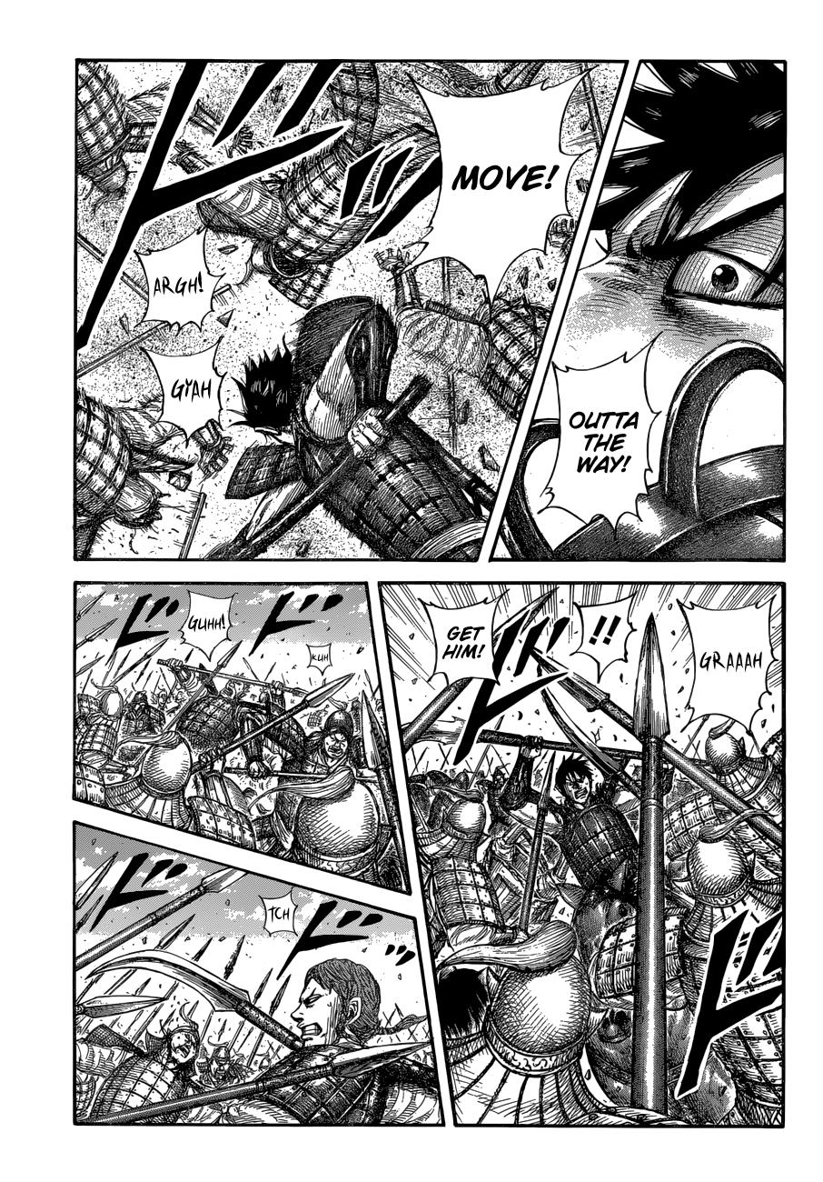 Kingdom Chapter 679 — page 2