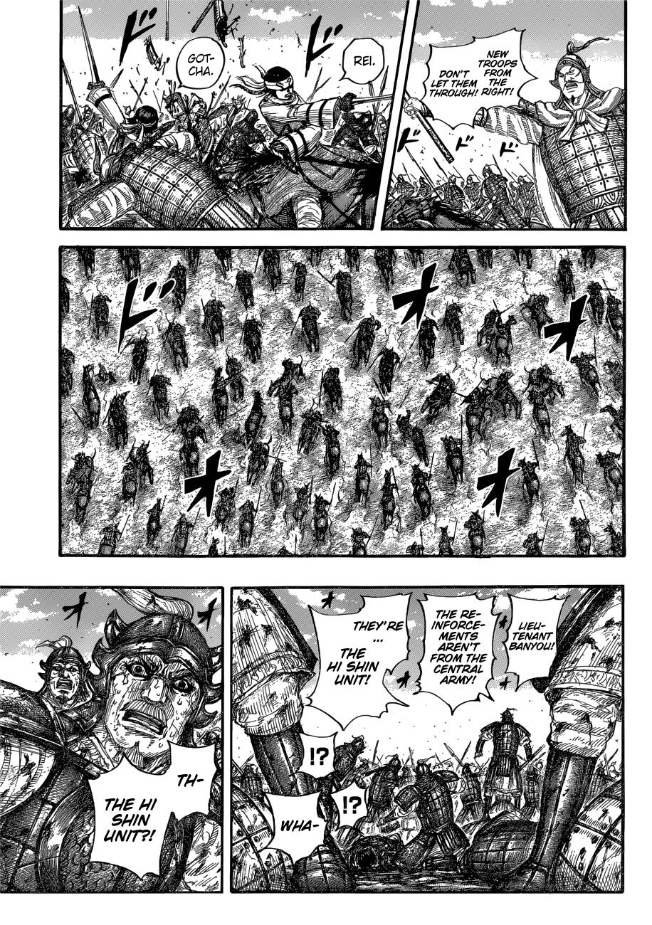 Kingdom Chapter 679 — page 5