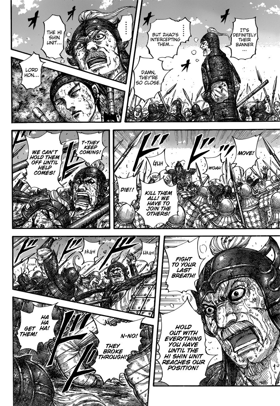 Kingdom Chapter 679 — page 6