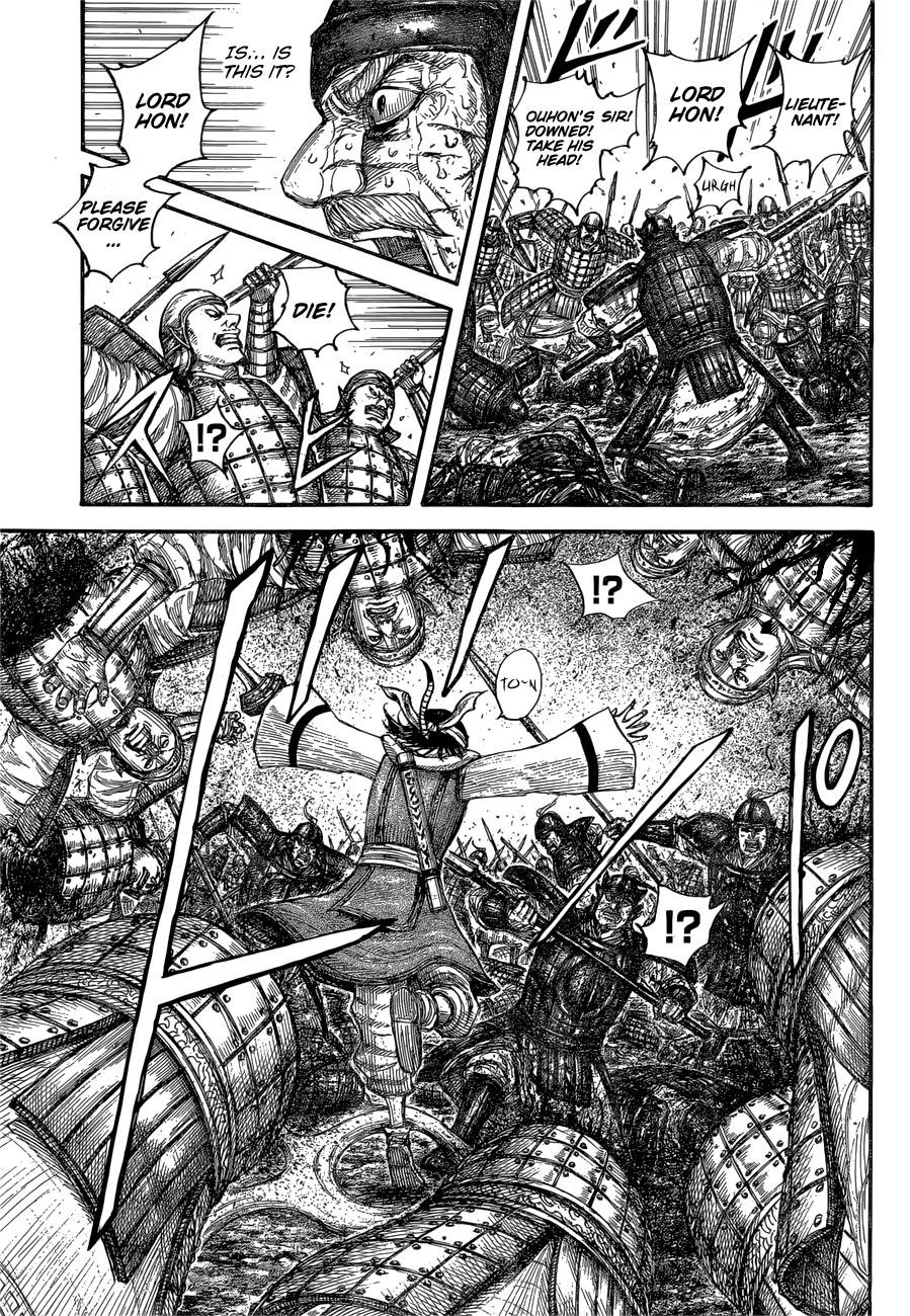 Kingdom Chapter 679 — page 7